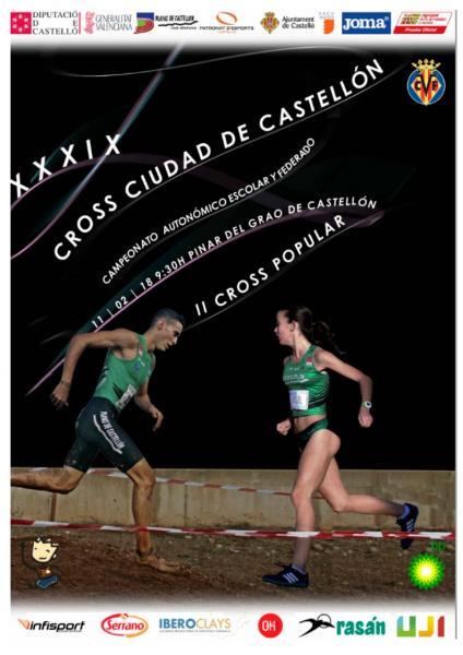 cartel-cross-2018-1